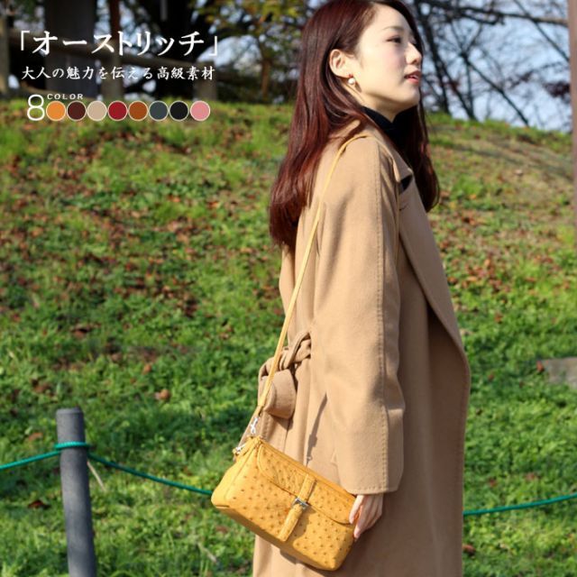 オーストリッチ本革　かわいいお顔のショルダーバッグ♡ オーストリッチ本革 かわいいお顔のショルダーバッグ♡ピンク k