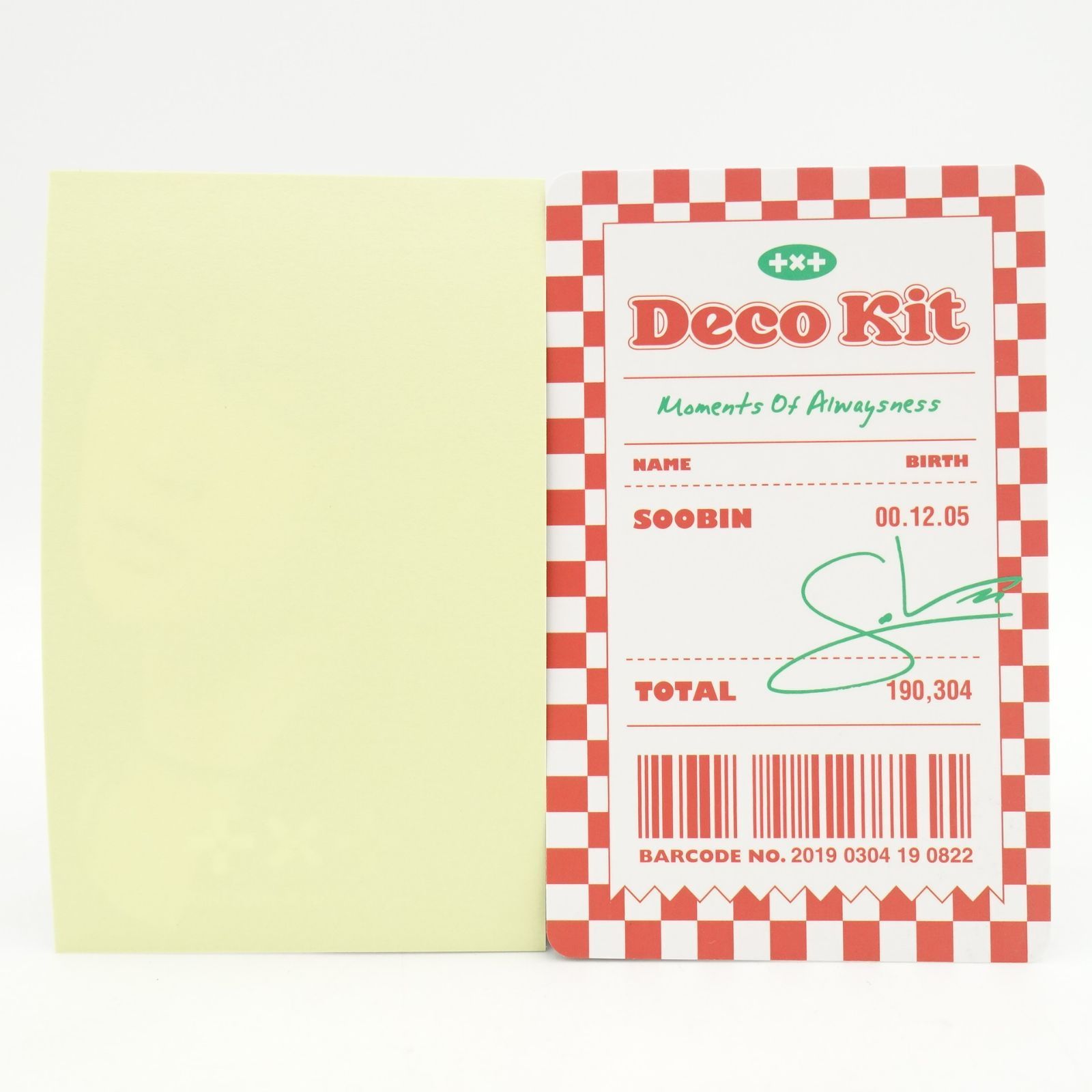 公式 スビン ポストカード TXT 公式 TOMORROW Kit ポストカード スビン - メルカリ