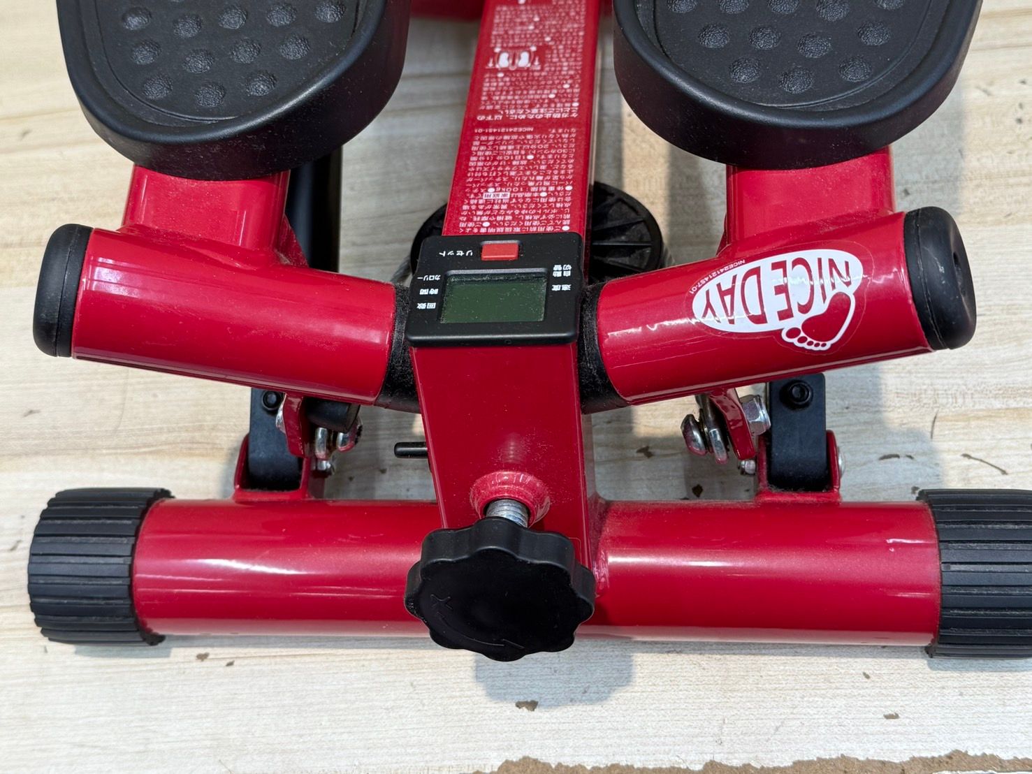 20640 ハンドル付き健康ステッパー オークロン ナイスディー