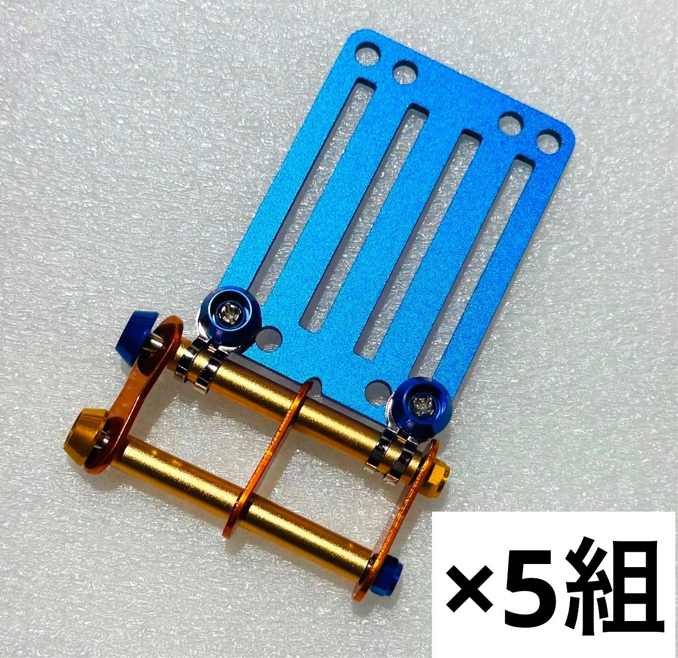 5組セット ブルー ニックス風ベルトループ 腰道具 腰袋 2連2段チェーン 5組セット ブルー ニックス風ベルトループ 腰道具 腰袋 2連2段