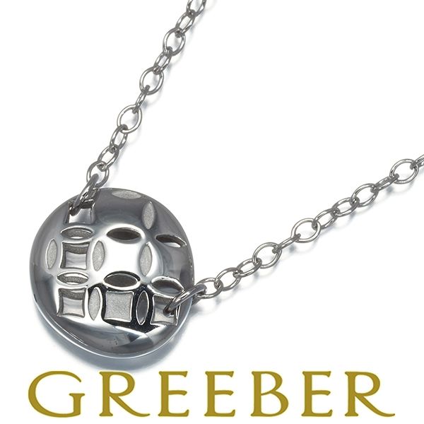 ルイヴィトン ネックレス ガレア K18WG #168543 - メルカリ 