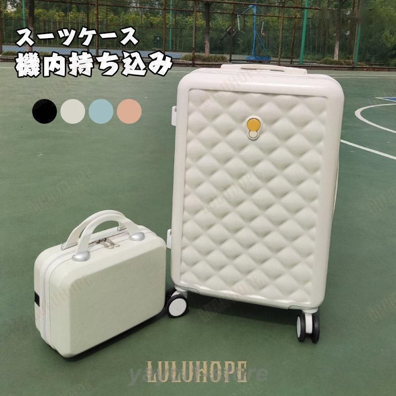 Amazon | 子供 キャリーケース キャリーバッグ パウ・パトロール L Amazon | 子供 キャリーケース キャリーバッグ パウ・パトロール L