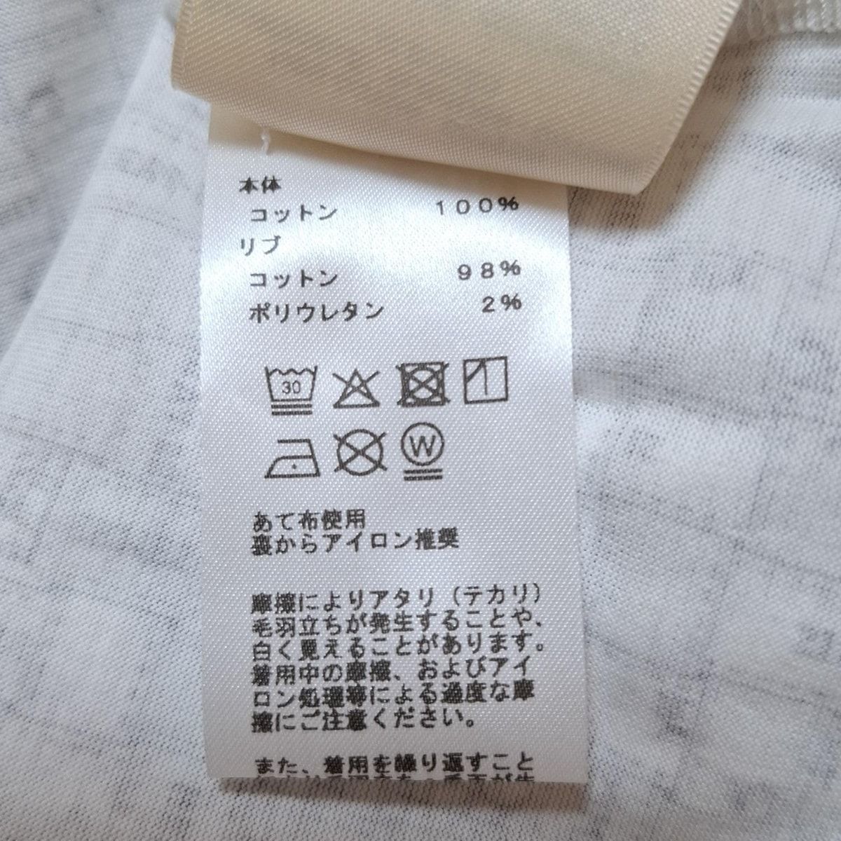 HERMES(エルメス) 半袖Tシャツ サイズ36 S レディース 5E4645DK