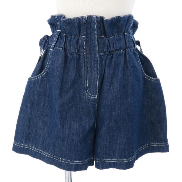 フェンディ ショートパンツ  FLP708【Bランク】【中古】