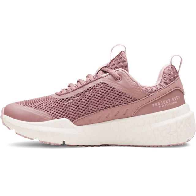 UNDER ARMOUR レディース Project Rock BSR 5 トレーニング靴 Project Rock BSR 5 Women's Training Shoes | Under Armour