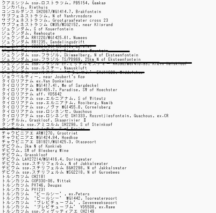 １０粒ずつセット