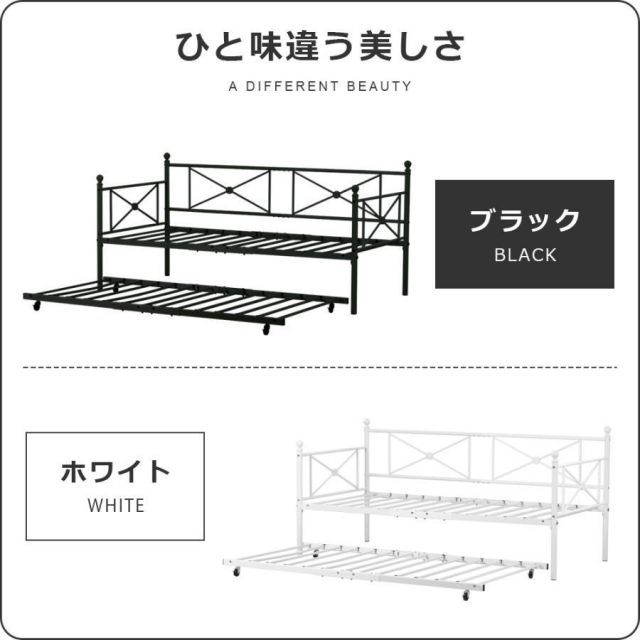 ベッドフレーム