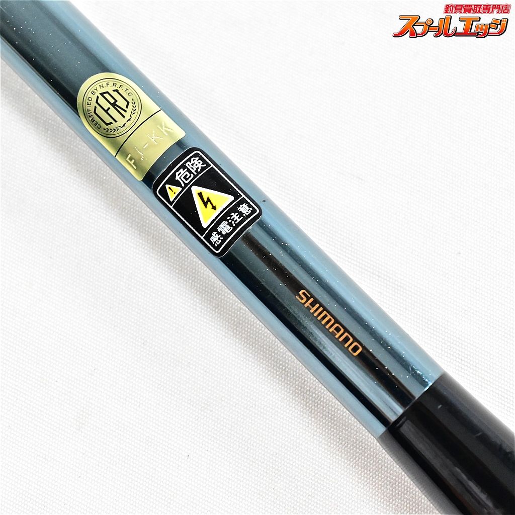 ヘラブナ竿 SHIMANO シマノ　閃光x 19尺 ヘラブナ竿 SHIMANO シマノ 閃光x 19尺 ヘラブナ竿 SHIMANO