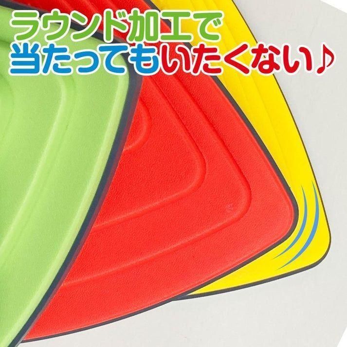 子供