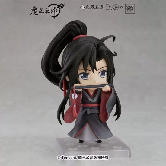 魔道祖師　ねんどろいど　4点セット ねんどろいど 魏無羨 DX