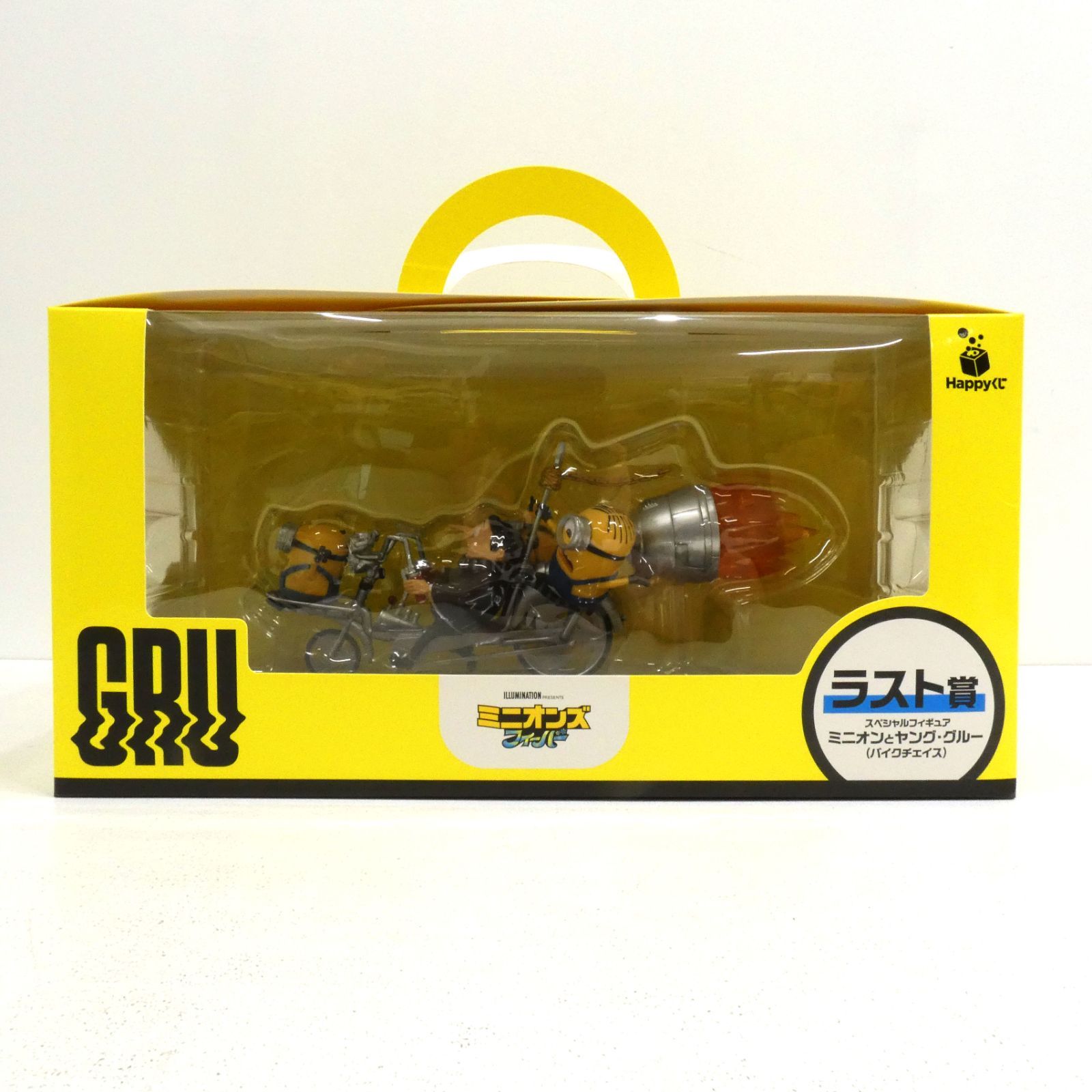 ミニオンズ ハッピー一番くじ フィギュア ラストワン 14点 ミニオンズ ハッピー一番くじ フィギュア ラストワン 14点 ミニオン