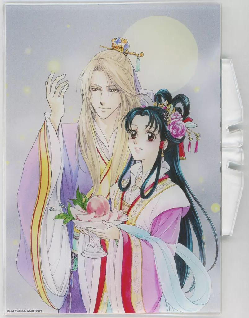 アクリルスタンド アクリルパネル 秀麗＆劉輝 アクリルパネル くじ引き堂 彩雲国物語 オンラインくじ A-1賞