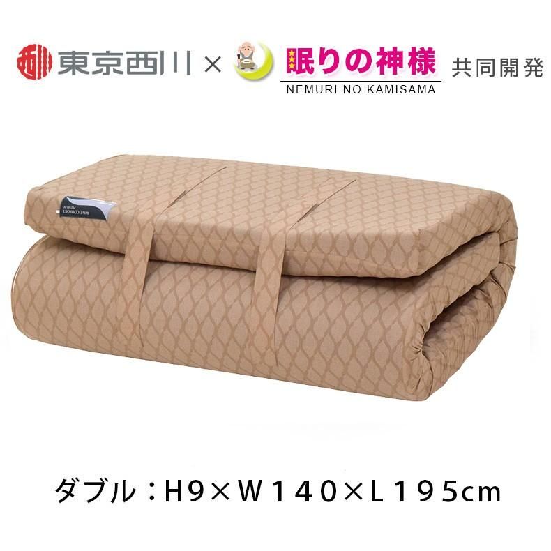 体圧分散