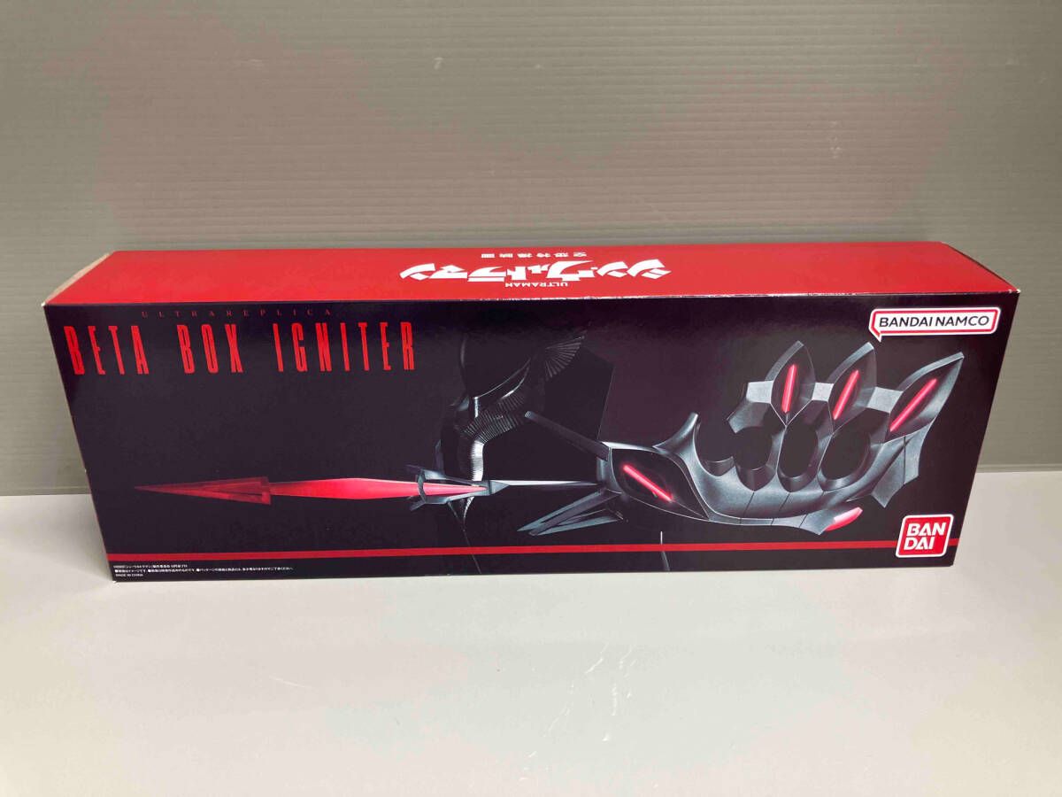 ウルトラレプリカ ベｰタｰボックス点火器 シン・ウルトラマン