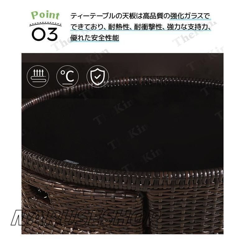 テーブル