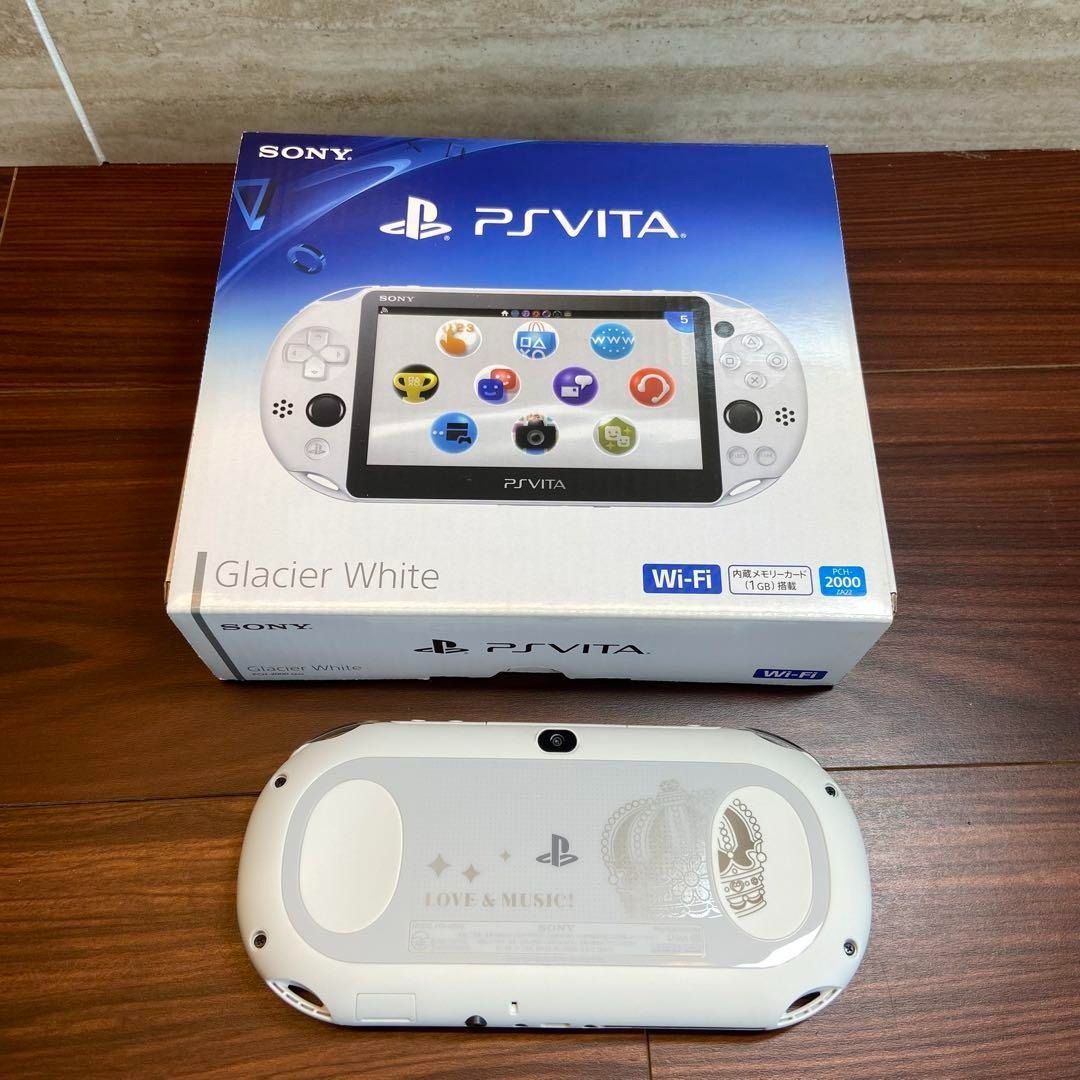PSVita 2000 本体 うたのプリンスさまっ♪ ほぼ 4589