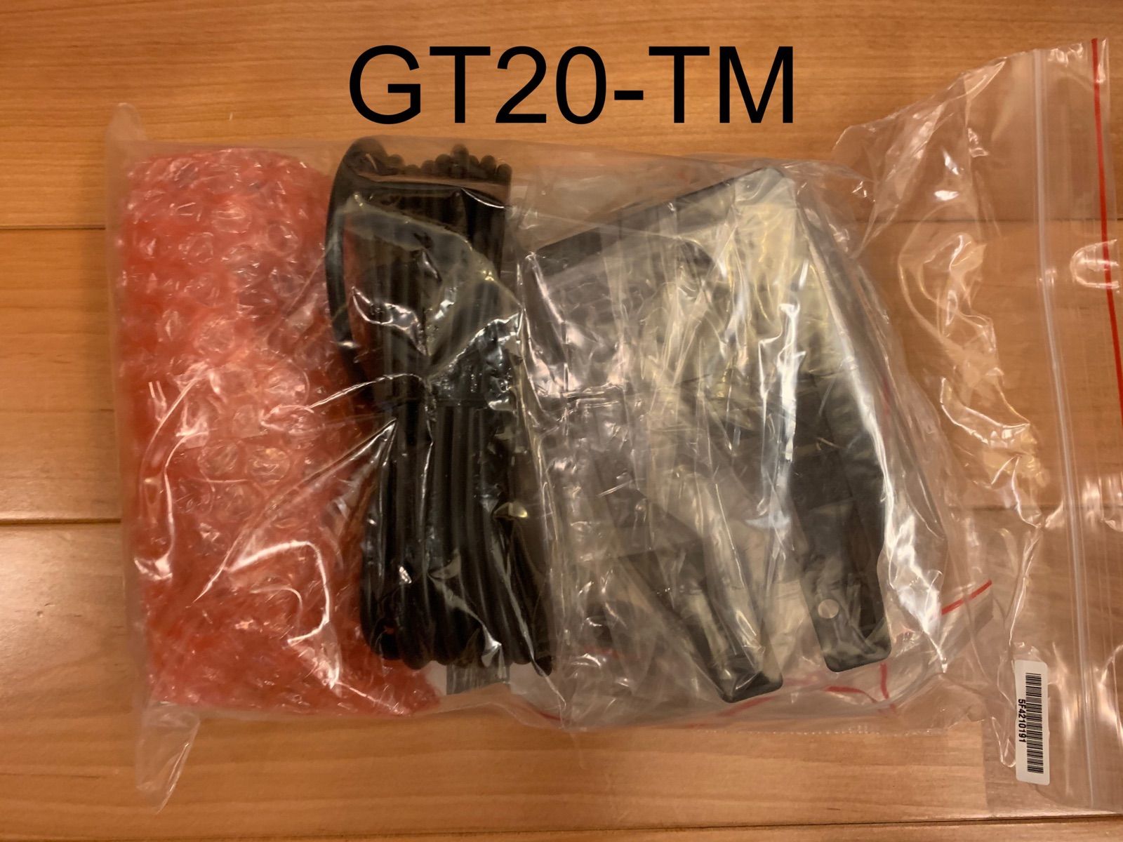 GT20-TM振動子セット