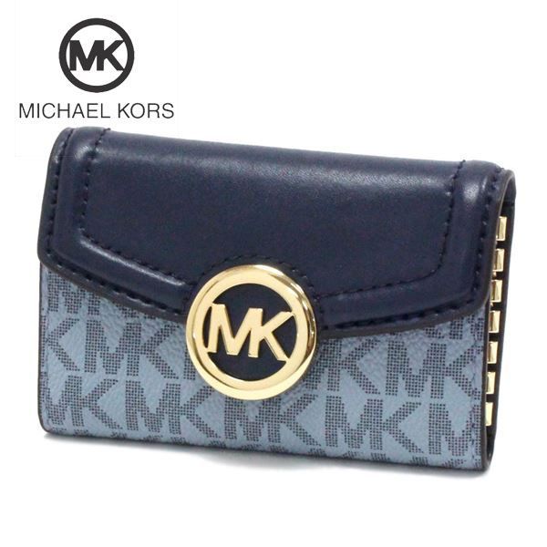 MICHAEL KORS キーケース