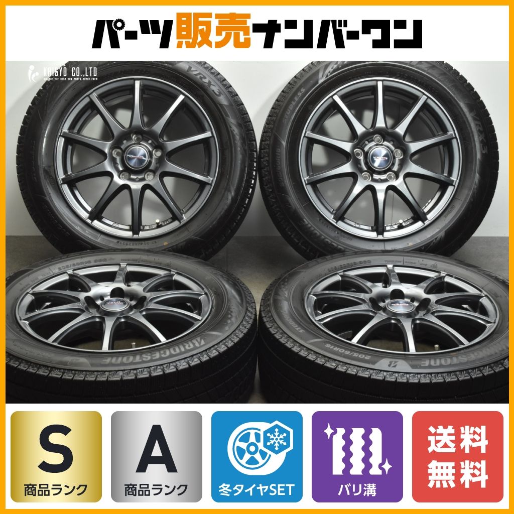 【2023年製 バリ溝】WEDS VELVA 16in 6.5J +40 PCD114.3 ブリヂストン VRX3 205/60R16 90系 ノア ヴォクシー RP ステップワゴン 送料無料