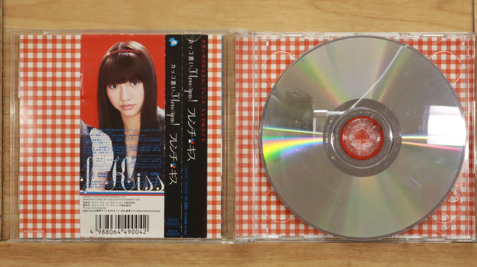 国内盤CD☆フレンチ・キス/French Kiss□ カッコ悪い I love you