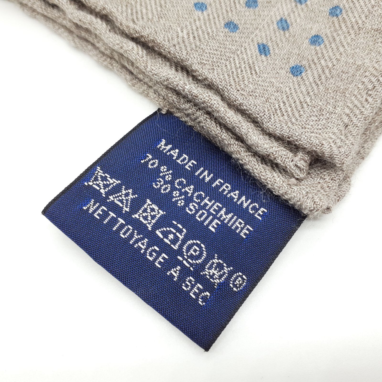 HERMES エルメス カレH 65 Cheval Punk Bandana シュヴァル パンク