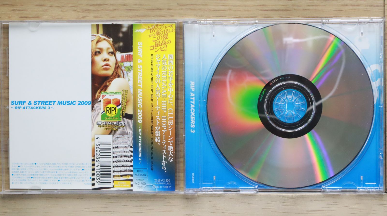 【美品】DOWN NORTH CAMP関連CDセット 国内盤CD☆オムニバス/Various Artists□ SURF&STREET MUSIC