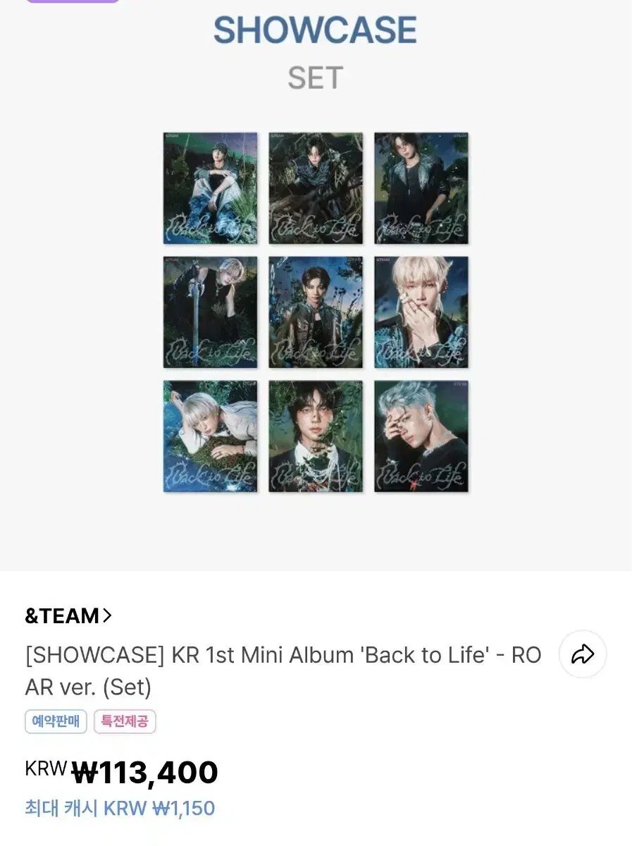 andTEAM &TEAM Back to Life CD 未使用 新品未開封 未開封】 &TEAM 'Back to Life' CD - メルカリ