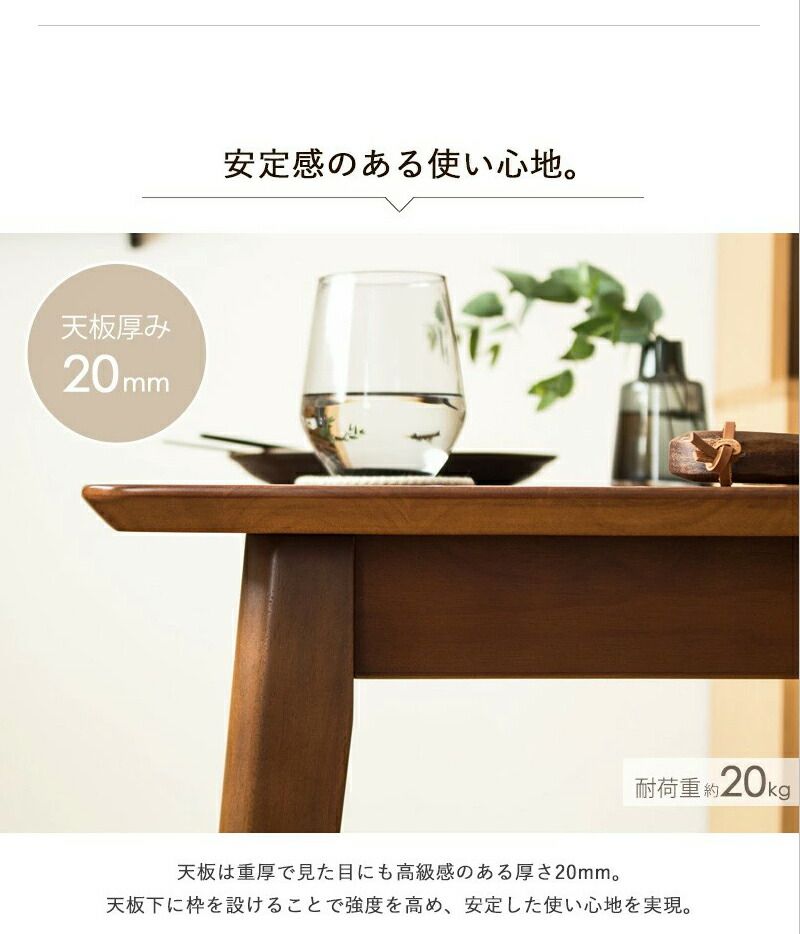 5点セット ダイニングセット 4人用 四人用 おしゃれ 天然木 ダイニングテーブル 4人掛け 130cm幅 北欧 ダイニング5点セット ダイニングテーブル ダイニングチェア 4脚セット ブラウン 木製 無垢 ウレタン塗装 4人 カフェ風 MARWIL-DEMENAGEMENTS_CH