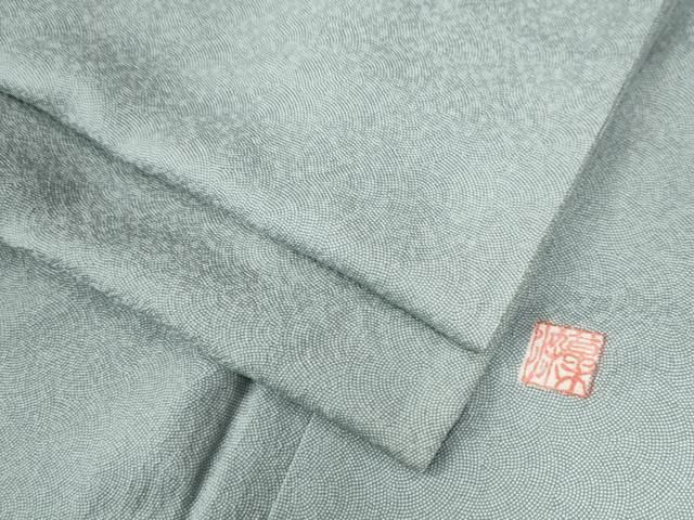 平和屋着物●江戸小紋　鮫小紋柄　草木染　正絹　逸品　CAAW7892yc 平和屋着物○江戸小紋 鮫小紋柄 草木染 正絹 逸品 CAAW7892yc - メルカリ