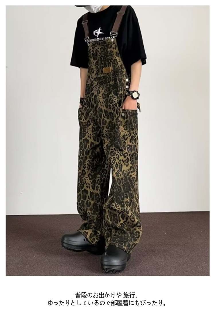 USG レオパードサロペット USG】レオパード柄オーバーオール 🖤 海外ガール好きには