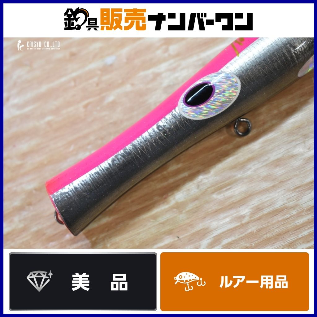 貝田ルアー アントニオ 200 ピンク Antonio キャスティングプラグ トップウォーター