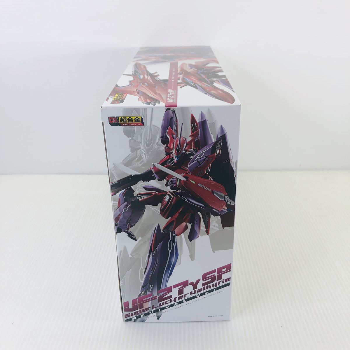 DX超合金VF-27γSP（ブレラ・スターン機）リバイバルVer． DX超合金 VF-27γSP スーパールシファーバルキリー（ブレラ