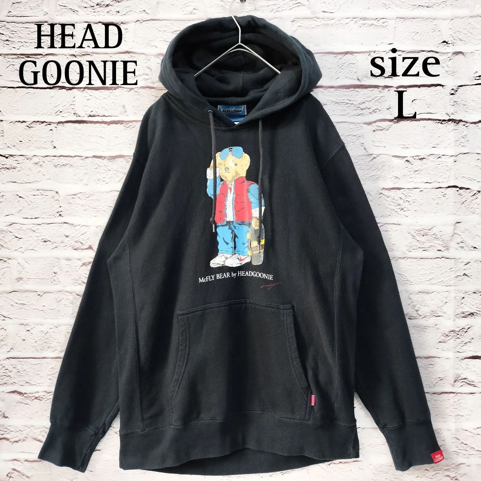 カンセロ様専用】HEAD GOONIE マクフライベアー パーカー - メルカリ