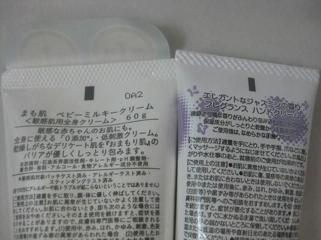 等 11点