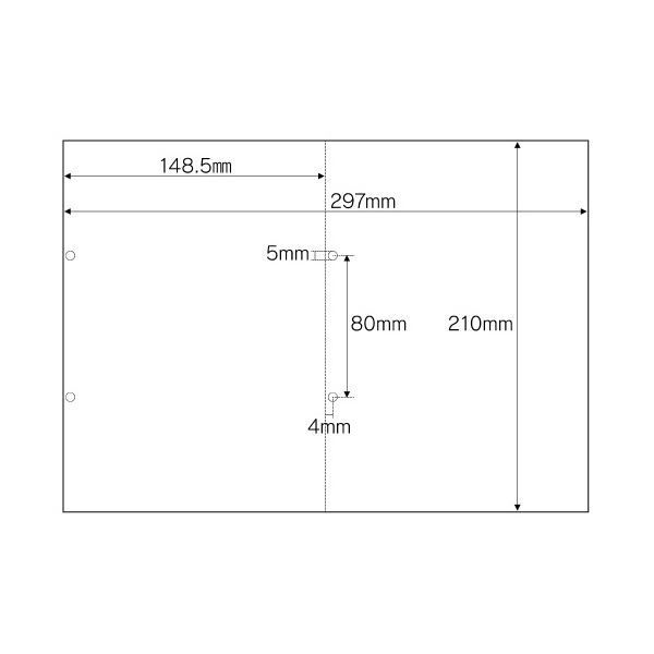 (まとめ) ミロク情報サービス 白紙(A4・2分割・ミシン目入り・各2穴) 558306 1箱(200枚) 