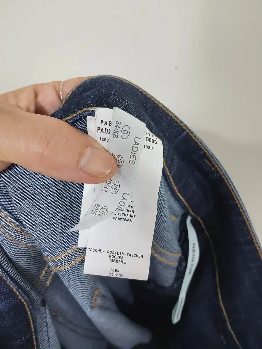 デニム ストレート