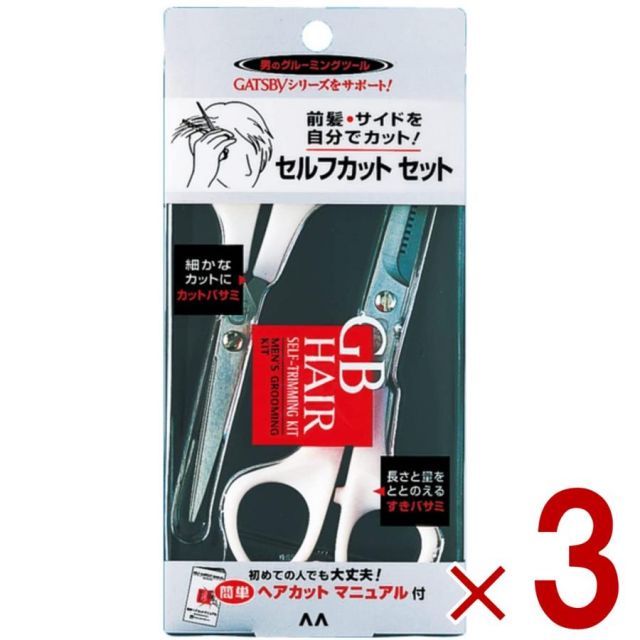 美品 フードドライヤー 9段 ホワイト エクスカリバー 美品フード