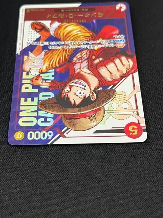 フラッグシップ モンキーDルフィ ONE PIECE CARD GAME/☆Promotional Cards]モンキー・D・ルフィ