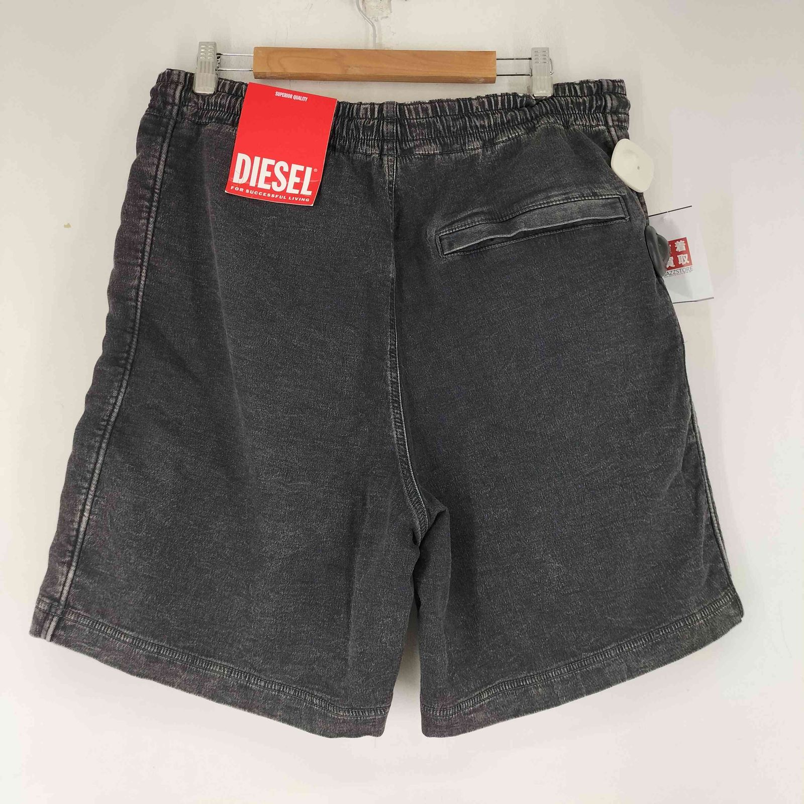 ディーゼル DIESEL D-BOXY TRACKDENIM SHORTS メンズ XL - メルカリ