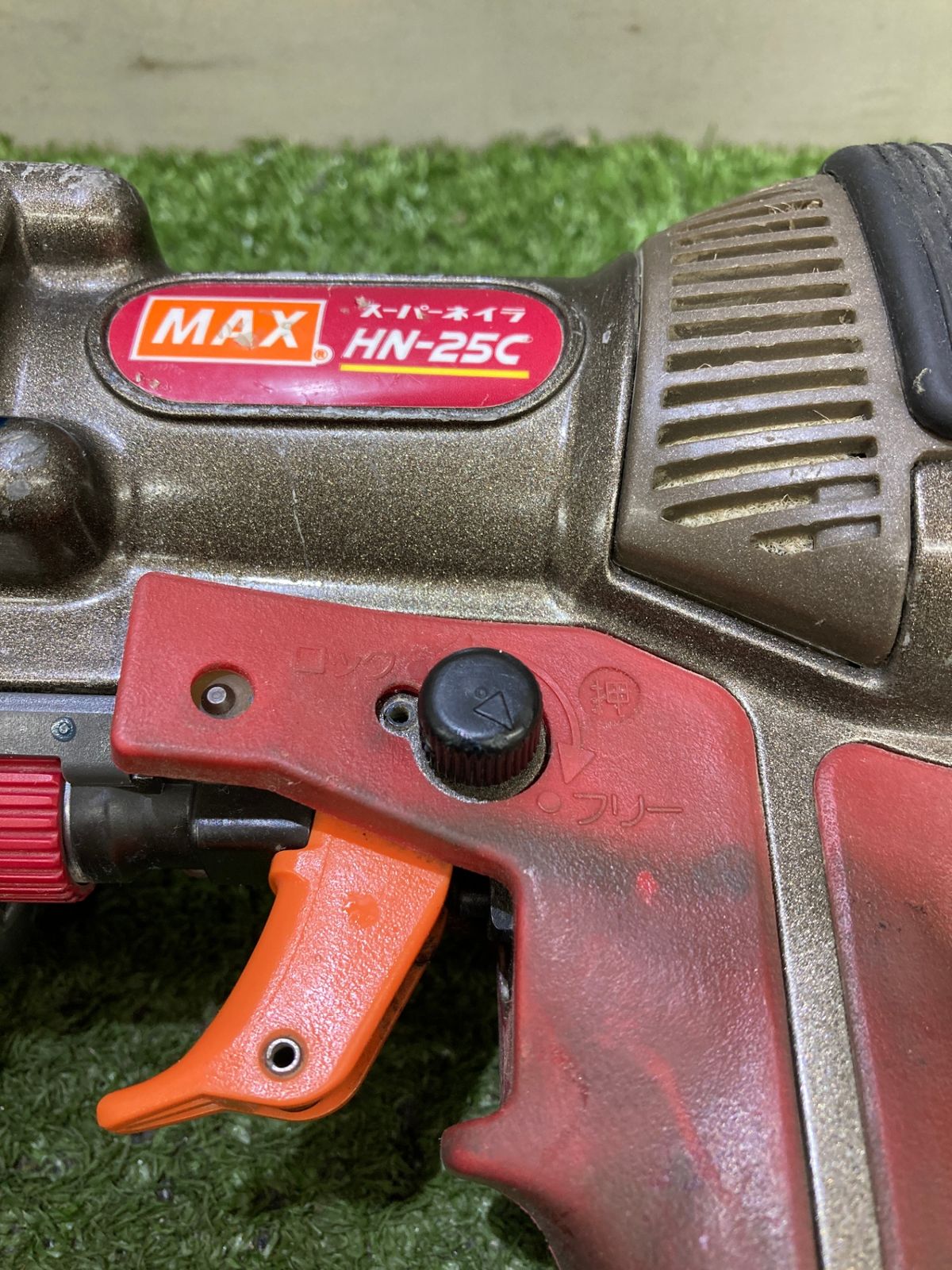 ねぎまさん専用 中古品】【0921】☆MAX(マックス) 高圧スーパーネイラ