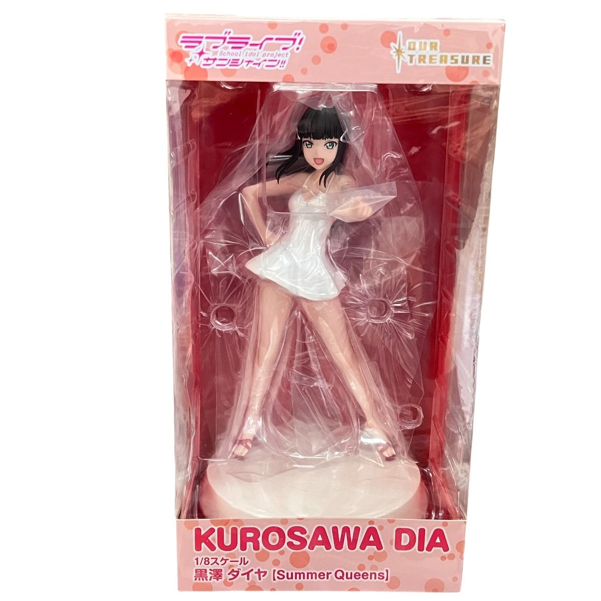 アワートレジャー ラブライブ! サンシャイン!! 黒澤 ダイヤ