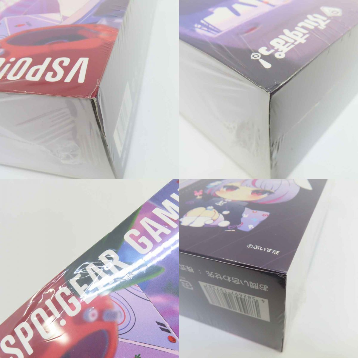 【新品未使用シュリンク付】ぶいすぽっ！兎咲みみホワイト・ピンク キーボード 新品未使用シュリンク付】ぶいすぽっ！兎咲みみホワイト・ピンク