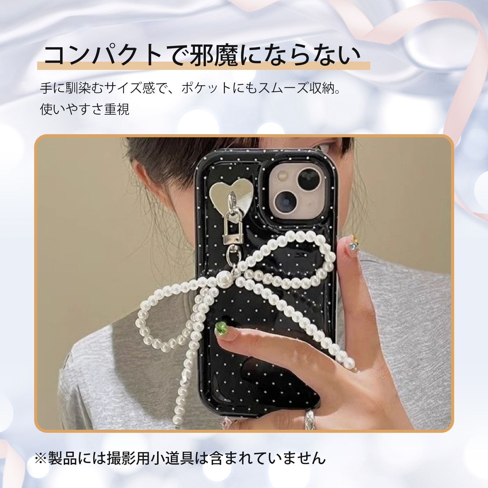 オーダー】1150円〜︴オリジナルスマホキーリングハンガー