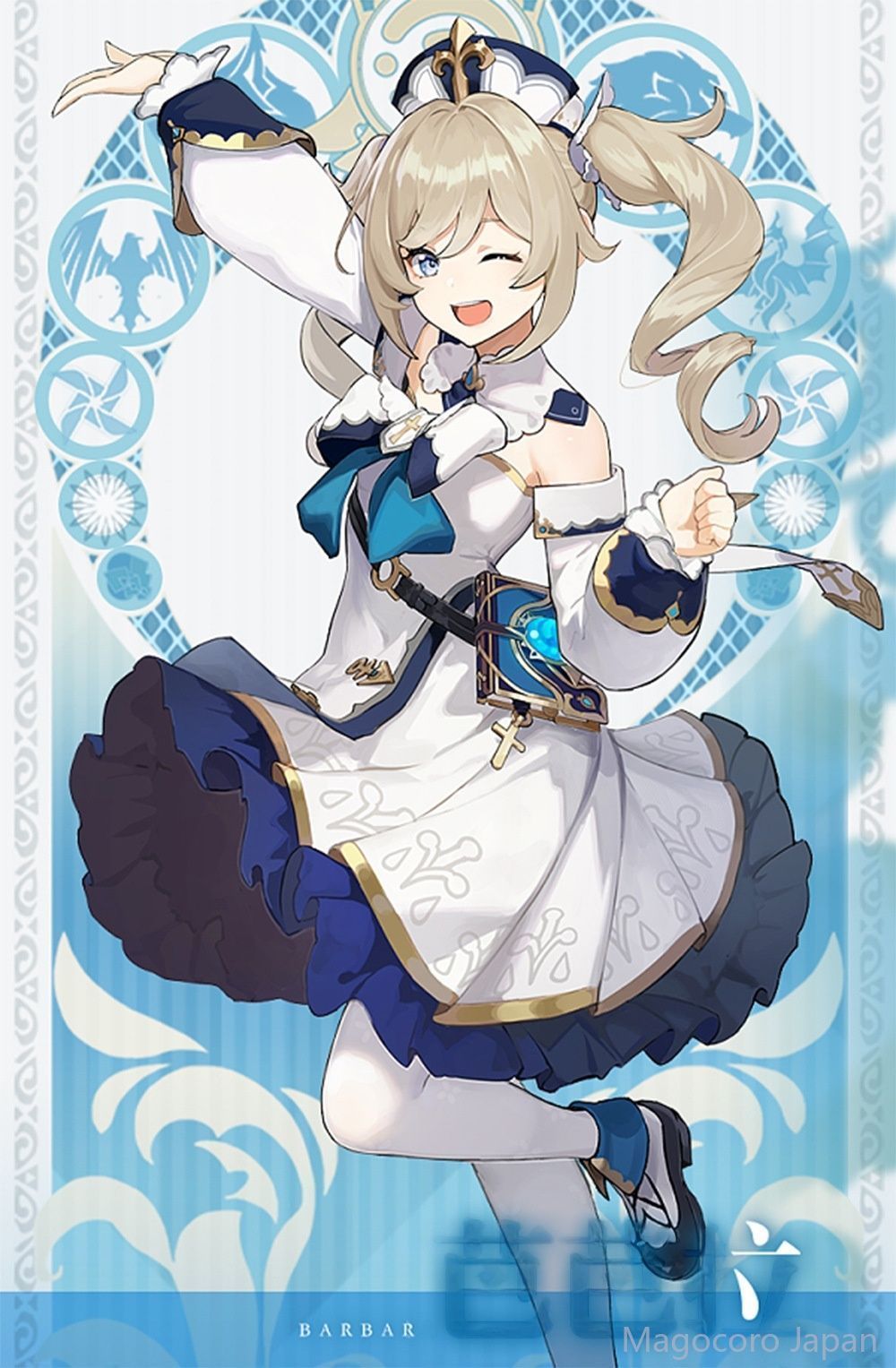 コスプレ衣装原神バーバラ二次元セットアニメコスチューム少女ロリータモンドゲーム