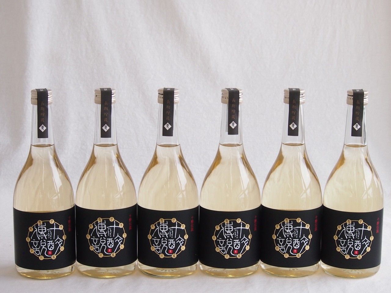 未開栓 森伊蔵酒造 焼酎 森伊蔵 1800ml 25度 送料無料 森伊蔵 25度