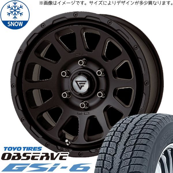 エクストレイル 215/70R16 スタッドレス | トーヨー オブザーブ