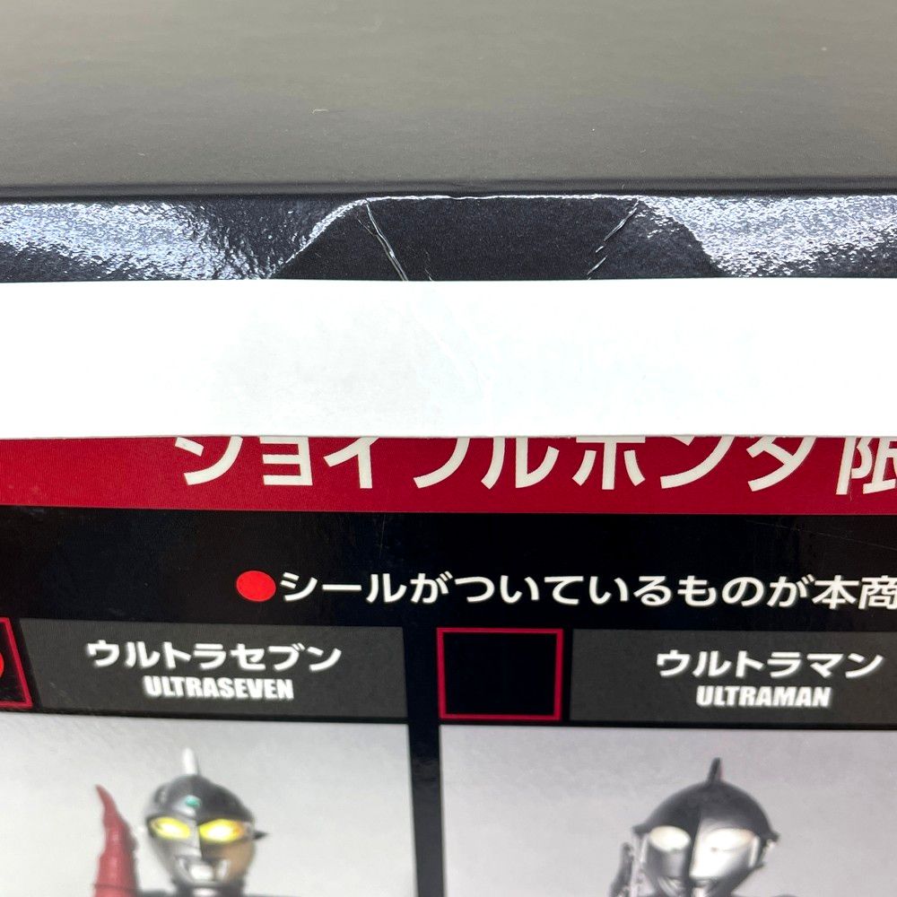 ☆美品 CCP 1/6特撮シリーズ ウルトラセブン ジョイフルホンダ