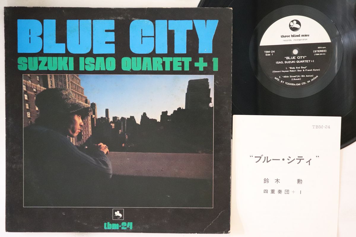 LP 鈴木勲 Blue City TBM24 THREE BLIND MICE |00260