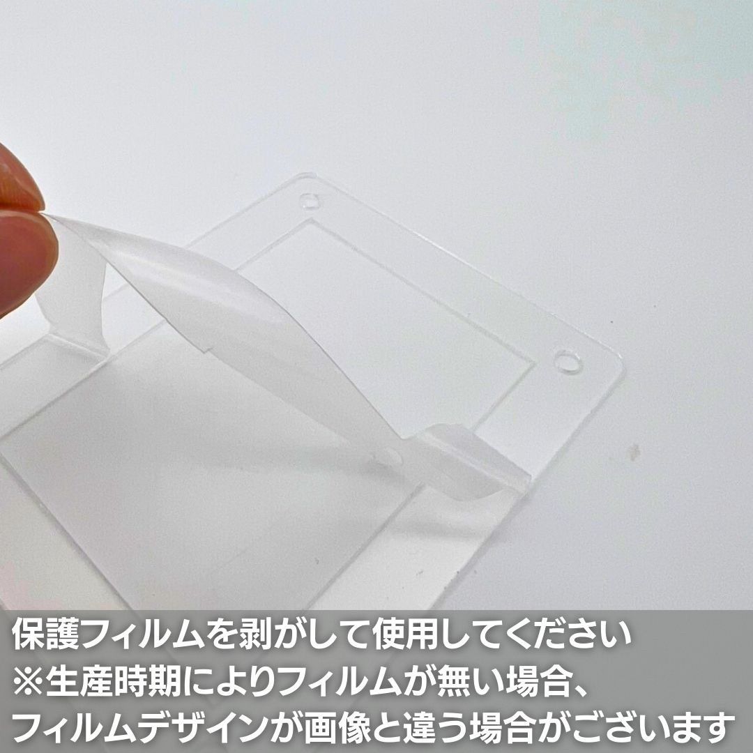 ケース トレカ ネジ式 ディスプレイ アクリル 1枚用 収納 クリア