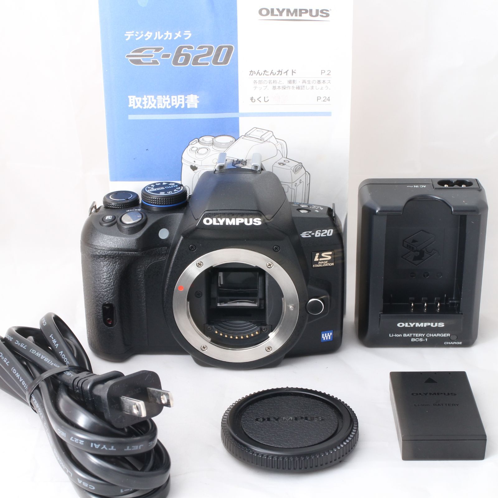 【ジャンク品】オリンパス 一眼レフカメラ E-620レンズ付き OLYMPUS Amazon | OLYMPUS デジタル一眼カメラ E-620 ボディ E-620